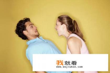老婆想找个有钱人怎么办？