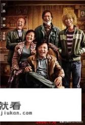可以介绍几个搞笑的电影和动漫吗？