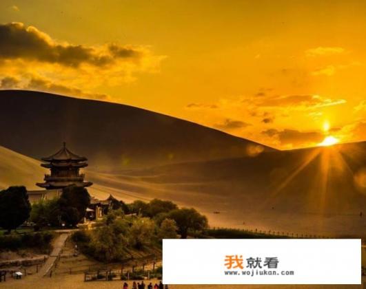 暑期去东北好还是去西北好？