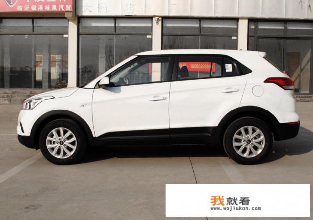 现代ix25价格多少？