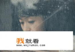 隐秘的爱剧情解析？