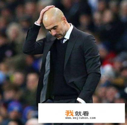传控足球的代表曼城、巴萨欧冠8强全部出局，到底出了什么问题？