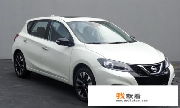 2022款骐达车质量怎么样？