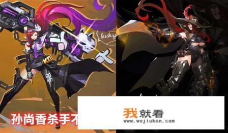 王者荣耀新赛季皮肤变成了米莱狄？之前说好的钟馗御兽怎么说凉就凉？