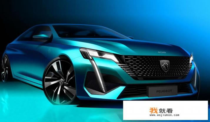 东风标致新408和新狮标即将亮相，老408优惠达到4.5万值得买吗？