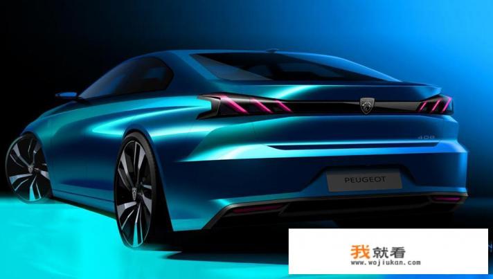 东风标致新408和新狮标即将亮相，老408优惠达到4.5万值得买吗？