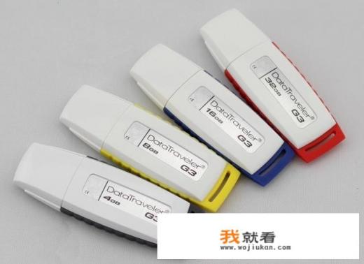 u盘质量最好最耐用品牌推荐？