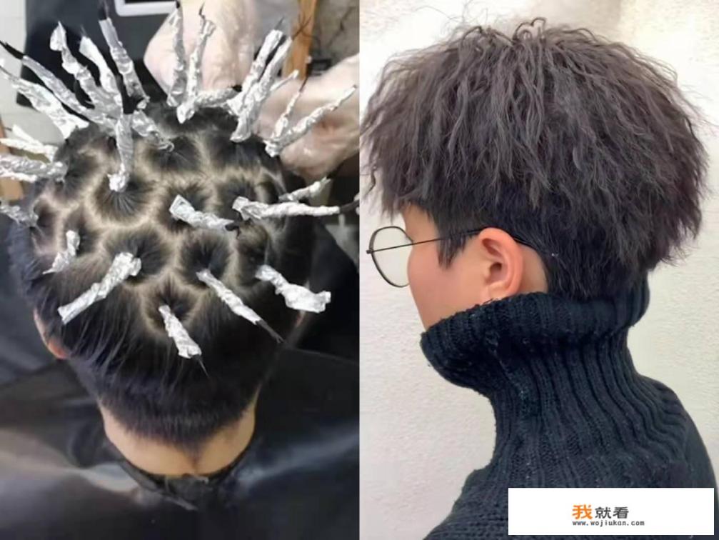 男士烫发的好处和坏处？