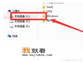 电脑dat文件怎么打开？