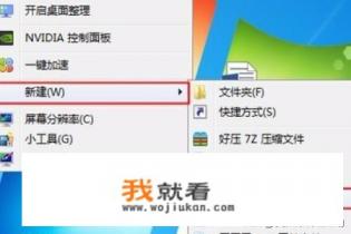 word无法初始化visualbasic环境？