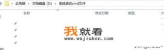 gpedit.msc组策略在哪，gpedit.msc打不开怎么办？