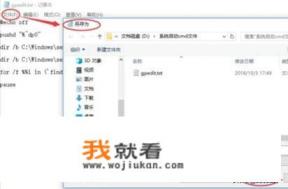 gpedit.msc组策略在哪，gpedit.msc打不开怎么办？