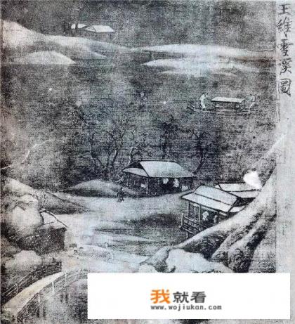 中学课本唐朝大诗人李白、杜甫、白居易，我认为王维地位要高于白居易。大家认为呢？