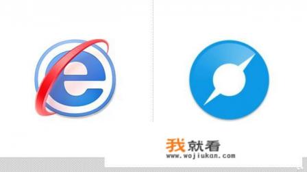 哪个浏览器好用又实用？