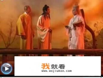 《西游记》每日一问,唐太宗对案地府,崔吧如何能随意更改生死簿? 《西游记》每日一问,唐太宗对案地府,崔吧如何能随意更改生死簿?