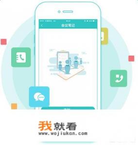 求推荐手机版那个变声器比较好的？