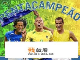 超越鲁尼，比肩劳尔！18岁罗德里戈小将3射1传，成欧冠历史第二人，你怎么看？