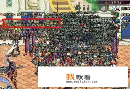5173交易流程及注意事项？