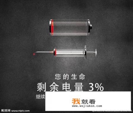 禁毒的手抄报顺口溜？