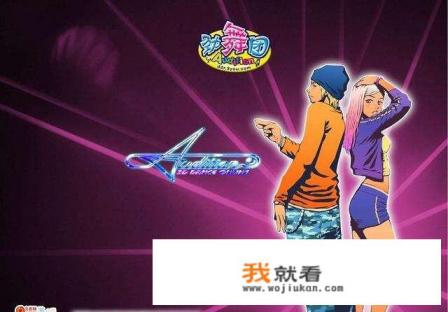 有没有比较适合女生玩的游戏啊？泡泡堂之类的？