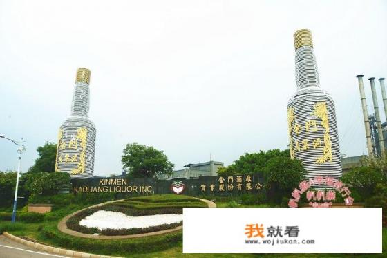 厦门去金门一日游费用多少？