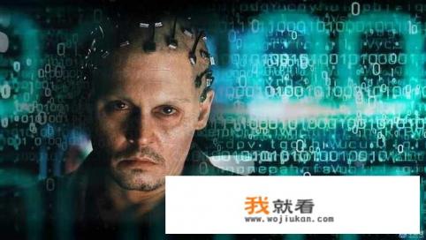 怎么评价电影《人工智能》？