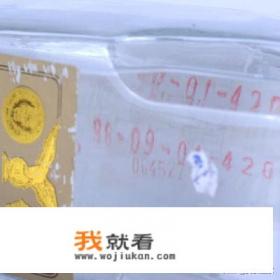 1998年沪州老窖特曲值多少钱？