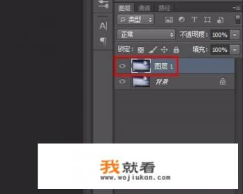 Photoshop怎么制作漂亮的字体？