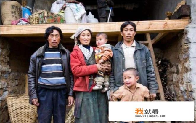 医保可以跟妻子共享吗？