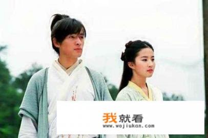 打游戏的电视剧？