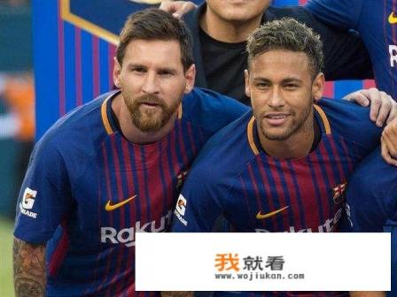 2020巴黎欧冠战绩？