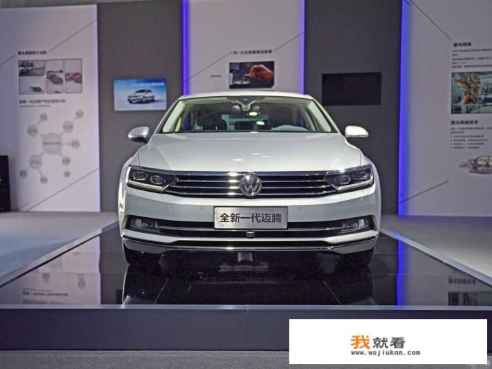 2022迈腾330豪华裸车价？