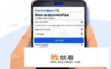 手机开通超级qq，怎么取消？手机开通超级QQ后如何取消？如何在手机上解除超级QQ账号的开通和注销操作？