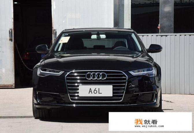 奥迪a6l新车报价2021款官方指导价？