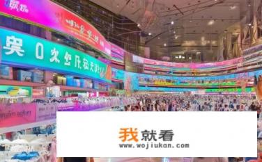 北京母婴用品最多的商场？哪个商场的母婴用品最丰富？北京母婴店排行榜，哪个商场的孕妇及婴儿用品最受欢迎？