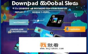 pubgm全球服怎么下载？如何下载PUBGM全球服？如何在pubgm全球服下载和安装?