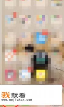 查找手机号码位置在什么地方？
