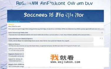 win10字体模糊怎么解决？Win10字体模糊如何解决？Win10字体模糊问题的解决方案