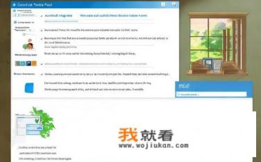 win7怎么设置共享盘？Win7如何设置共享盘？如何在Windows 7中创建并管理共享文件夹?