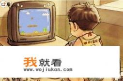 玩一些大型的电脑游戏，会不会对电脑有伤害啊？
