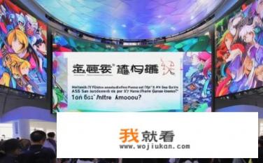 惠州第六届as动漫游戏展可以退票吗？关于惠州第六届AS动漫游戏展退票问题，第六届AS动漫游戏展门票是否允许退款?