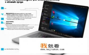 mac256g怎么分配双系统？如何为Mac 256GB分配双系统？如何将Mac 256GB配置为双系统，并详细说明如何分配每个分区?