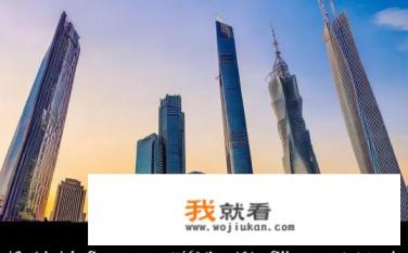 广州万达广场有几个？广州万达广场数量是多少？广州有多少家万达广场?