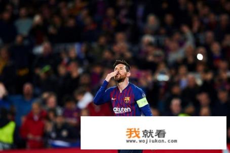 西甲前几名可参加欧冠？