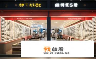 眼镜超市和眼镜店的区别？眼镜超市与眼镜店有何不同？眼镜超市与眼镜店有何区别，品牌、规模、商品种类、售后服务等全方位对比