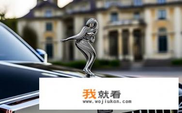 劳斯莱斯什么标志？劳斯莱斯标志是什么？劳斯莱斯标志特征及象征意义是什么？