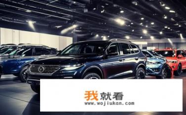 十大顶级四驱商务车？哪些四驱商务车最受追捧？热销四驱商务车型排行，谁是消费者心中的首选？