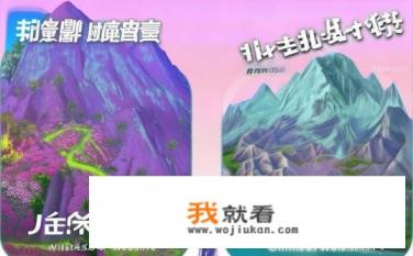 女生小说九天中文网和昆仑中文网哪个好？哪个平台更好，九天中文网还是昆仑中文网？九天中文网与昆仑中文网各有优劣，哪种更适合女性小说爱好者？对比分析及推荐选择哪一款平台？