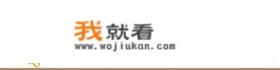 恋爱中的心机婊都有哪些特点？