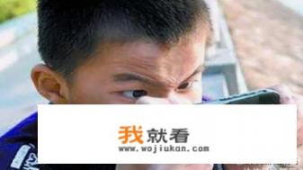 看电影和玩游戏哪个伤害高？